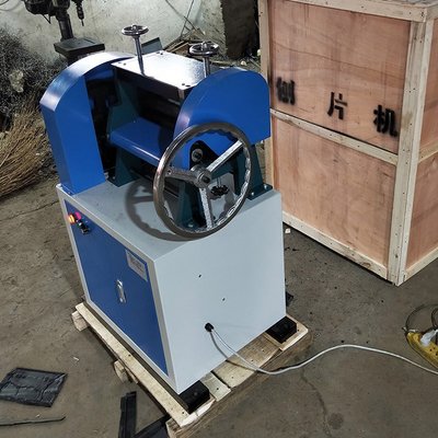 ZSY-8 磨片機 高效精密的物料處理解決方案